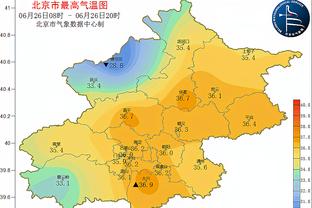 开云在线游戏官网入口手机版截图2